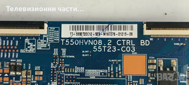 Sony KDL-50W807C със счупен екран V500FWME03/T550HVN08.2 55T23-C03/1-980-805-31(173611531)/15STM6S, снимка 8 - Части и Платки - 56128984