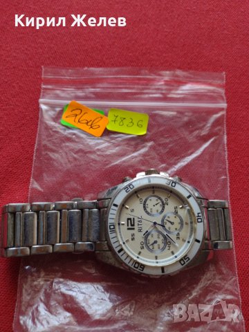 Качествен мъжки часовник RITAL много красив - 7836, снимка 6 - Мъжки - 34800634