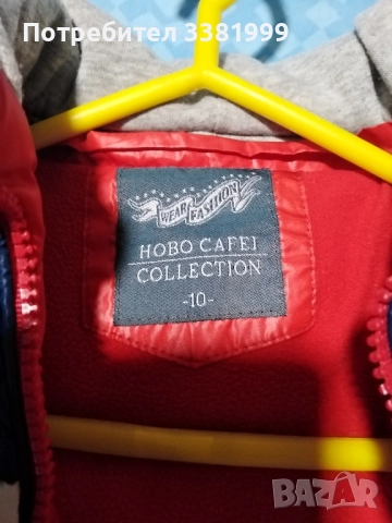 детска шушлекова грейка и есенно зимни маратонки на Декатлон , снимка 3 - Детски маратонки - 51787175