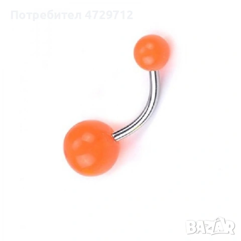 Светещи бижута обици пиърсинг, снимка 8 - Обеци - 53439238