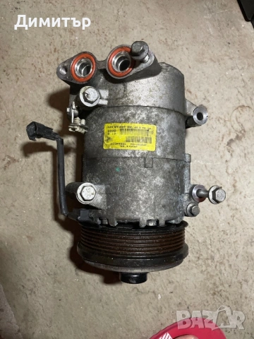 Компресор климатик за Ford Focus MK2 1.6tdci 109к.с. 