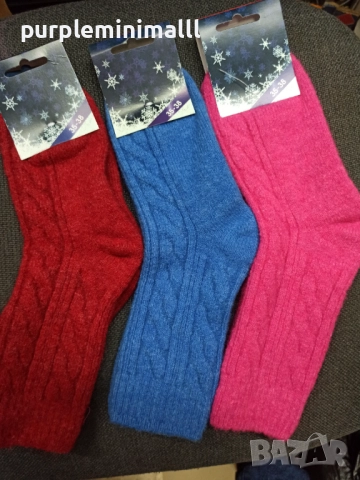 Дамски вълнени чорапи 100%вълна топли зимни