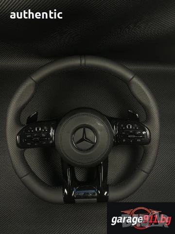 Кожен Facelift Фейслифт волан за Mercedes-Benz S CLS C GLE G BRABUS