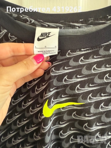 Мъжка тениска Nike, снимка 2 - Тениски - 52303583