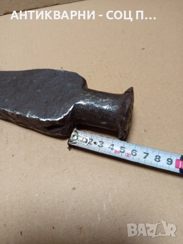 Стара Ръчно Кована Наковалня 2.300кг., снимка 16 - Антикварни и старинни предмети - 51726254