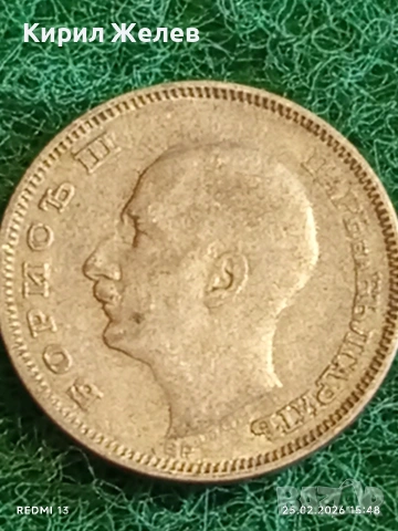 Сребърна монета 20 лева 1930г. Царство България Цар Борис трети за КОЛЕКЦИЯ 30059, снимка 11 - Нумизматика и бонистика - 53619887