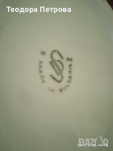 Порцеланова сосиера, снимка 4 - Други - 40896341