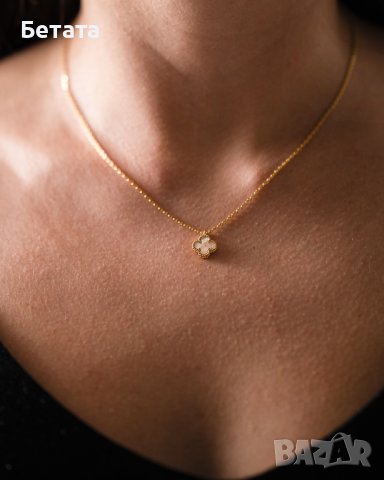 Колие Ван Клееф с малка детелинка, VCA, Van Cleef & Aparels