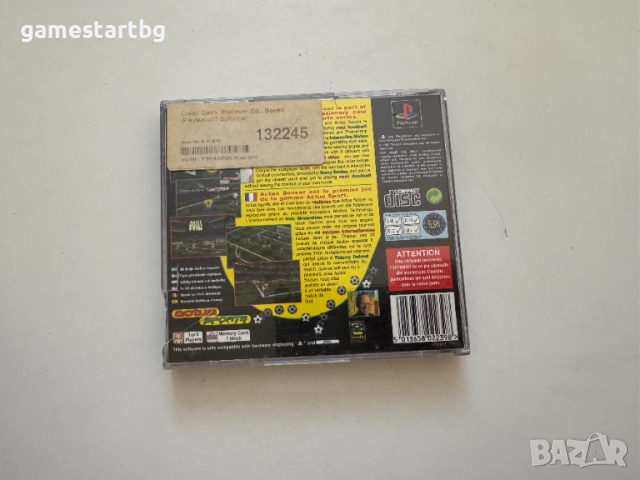 Actua Soccer за PS1, снимка 2 - Игри за PlayStation - 51578672