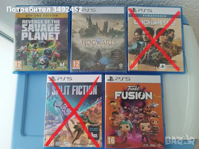 PS5 игри 80€ за всички