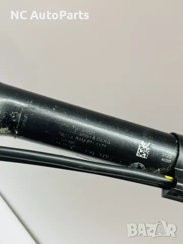 Закопчалка за колан за BMW БМВ 1 серия F21 Sport TRW 34110143C 2013, снимка 5 - Части - 48948240