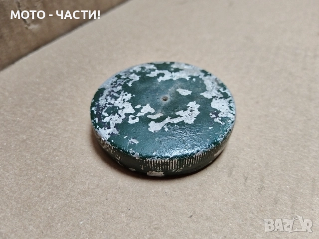 Капачка За Резервоар За Балкан 50 / НОМЕР 10.