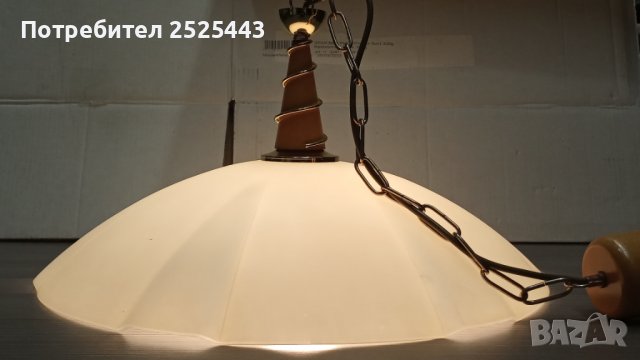 Абажур (Полилей) с Нова LED крушка Е27, снимка 3 - Полилеи - 39494610