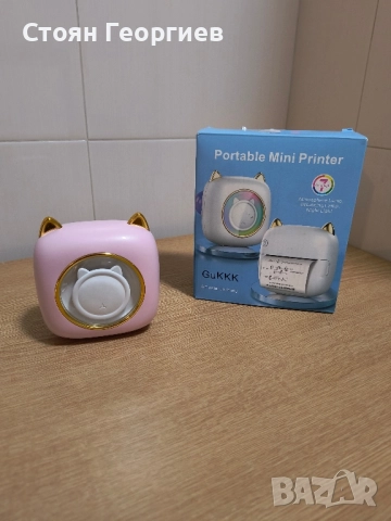 Чисто нов мини принтер GUKKK
