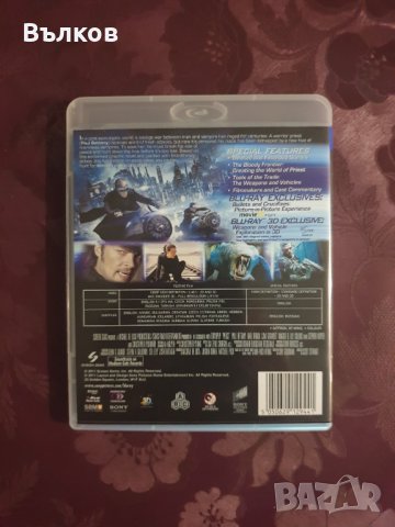 Blu-Ray "Свещеник", снимка 2 - Blu-Ray филми - 41450902