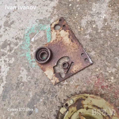 за Апарат Форшрит , снимка 2 - Други машини и части - 49895634