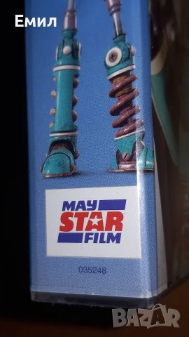 Видеокасета -" Роботи", снимка 3 - Анимации - 50369921