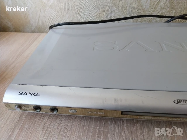 DVD sang, снимка 2 - Плейъри, домашно кино, прожектори - 51235659