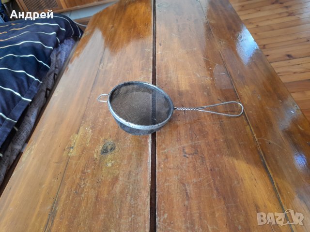 Стара цедка #13