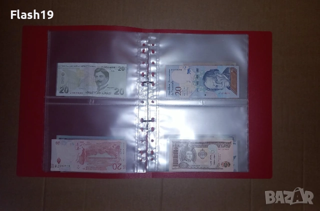 Албум за банкноти  – 22 листа / 43 банкноти ( виж описанието ), снимка 7 - Нумизматика и бонистика - 53407770
