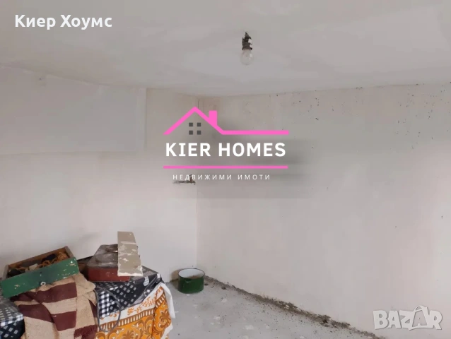 Къща в град Симеоновград,обл.Хасково, снимка 13 - Къщи - 53110181