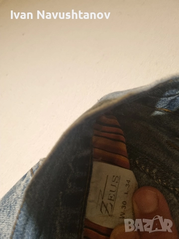 Мъжки Дънки , снимка 7 - Дънки - 52730993