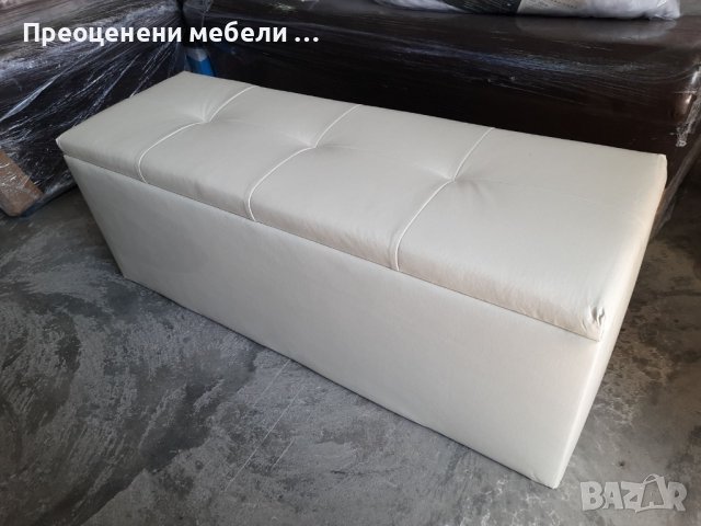 Табуретка с ракла 100×35×37 см., снимка 6 - Дивани и мека мебел - 41026386