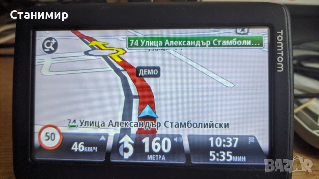 Mаркова навигация TomTom 5" за кола с последни карти, снимка 4 - TOMTOM - 52272938