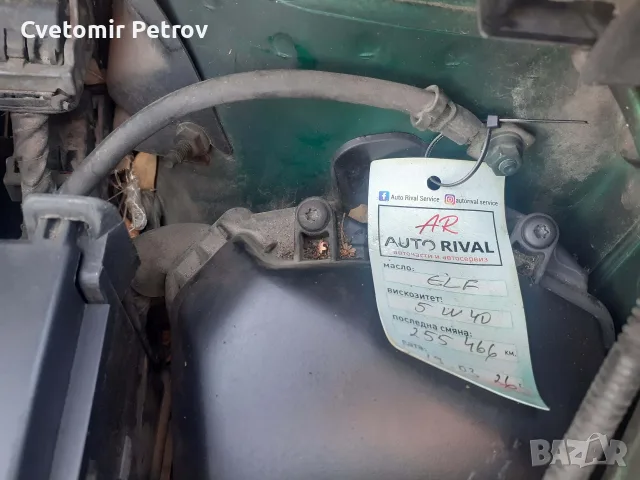 Renault Clio 1.4 98KC, снимка 12 - Автомобили и джипове - 56133816