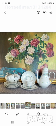 Rosenthal  Най-нежен Сервиз за чай кофе 22 бр Германия , снимка 2 - Сервизи - 52856067