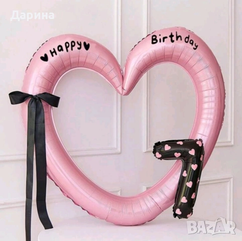 Парти сет Wednesday , снимка 11 - Други - 41020570