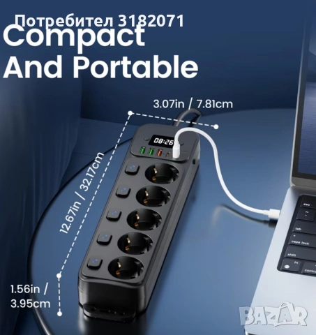 3м. разклонител с часовник , снимка 5 - Други - 53798297