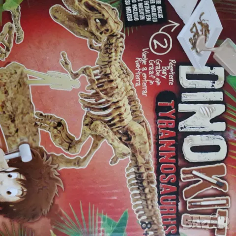 Детска игра - откриване на динозавър , снимка 2 - Други - 49454254