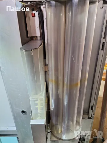 Вендинг автомат Бианчи Сирио Bianchi sirio, снимка 9 - Вендинг машини - 47656709