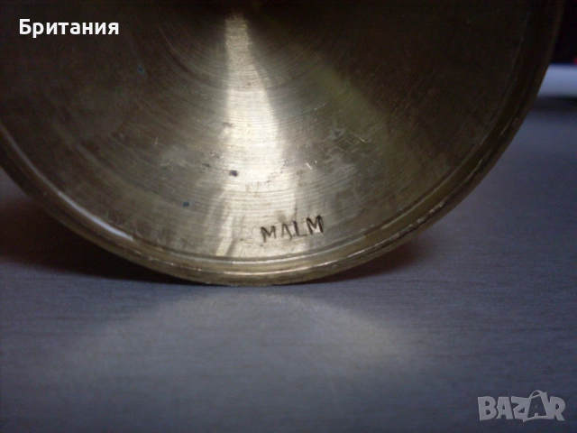 Бронзов съд- чаша., снимка 5 - Антикварни и старинни предмети - 52920360