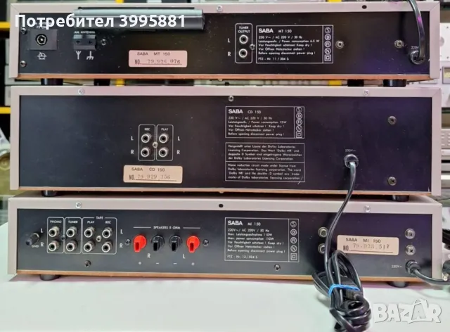 Стерео система SABA, състояща се от:
Усилвател ML 150
Дек CD 150
Тунер MT 150
, снимка 10 - Ресийвъри, усилватели, смесителни пултове - 49427669