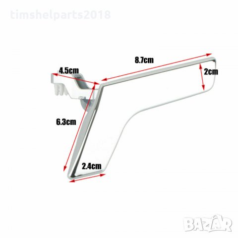 Вътрешна Дръжка ( Лява или Дясна )за врата Мерцедес Mercedes C W204 S204 X204, снимка 5 - Части - 34108349