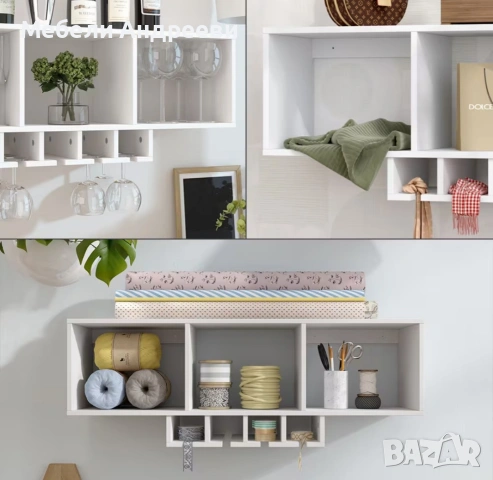 Етажерка за чаши за вино Vicco 7332, снимка 4 - Етажерки - 53790595