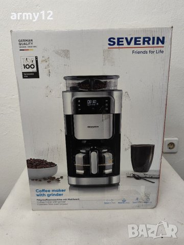 Кафемашина за шварц кафе Severin, снимка 4 - Кафемашини - 41651279