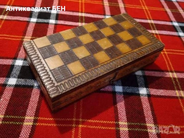 " Стар Шах - 1959г. " , снимка 1 - Други ценни предмети - 41947206