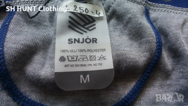 SNJOR Thermo Outside 100% Merino Wool Inside 100% Polyester размер M термо долница - 1725, снимка 9 - Екипировка - 52870220