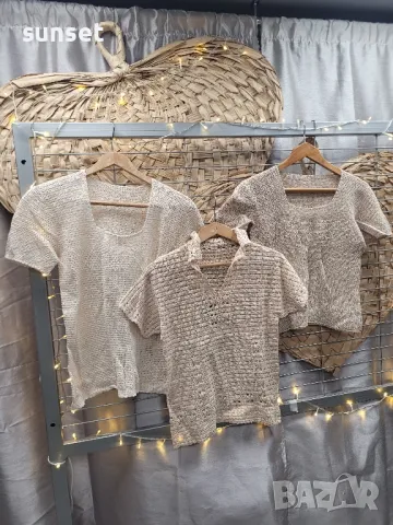 винтидж блузи, плетени на една кука от 70- те години. РЕТРО , handmade , снимка 1