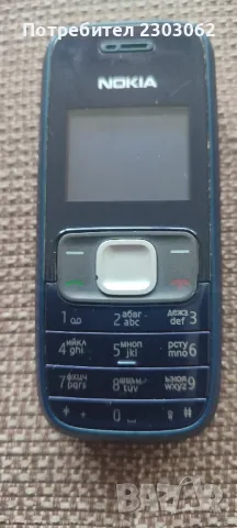 Nokia 1209, снимка 3 - Nokia - 49333110