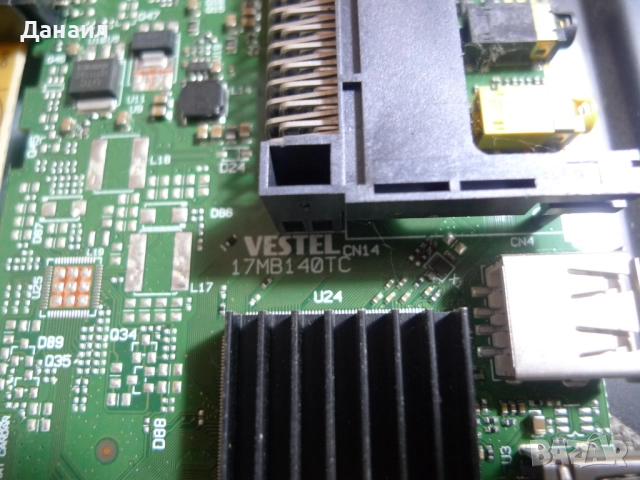 17MB140TC , 17IPS63 от Hitachi 32HE1005, снимка 2 - Части и Платки - 52410068