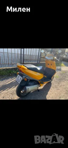 Aprilia Leonardo 150 скутер