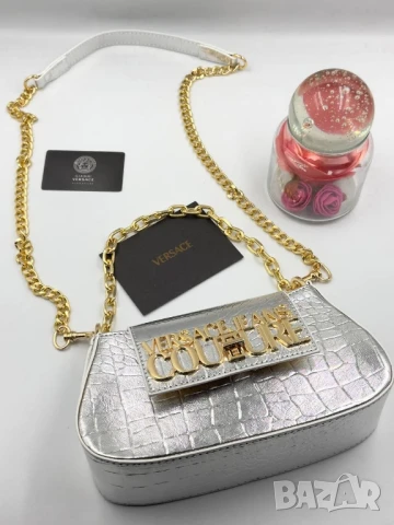 чанти versace , снимка 9 - Чанти - 51395452