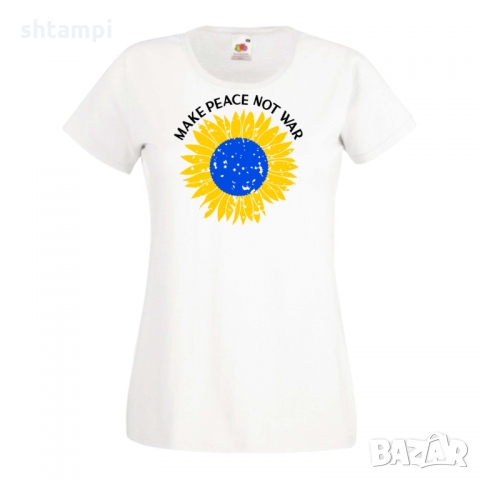 Дамска тениска MAKE PEACE NOT WAR,подкрепям Укркайна, против Войната, снимка 6 - Тениски - 36114030