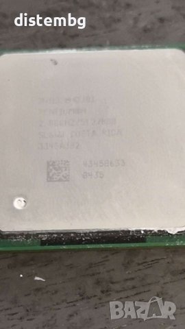 Процесор Intel Pentium4 2.8 GHz  s.478   