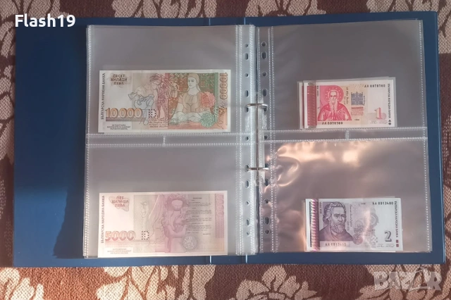 ⭐ Лот 31 банкноти UNC България ⭐ ( виж описанието ), снимка 14 - Нумизматика и бонистика - 53796303