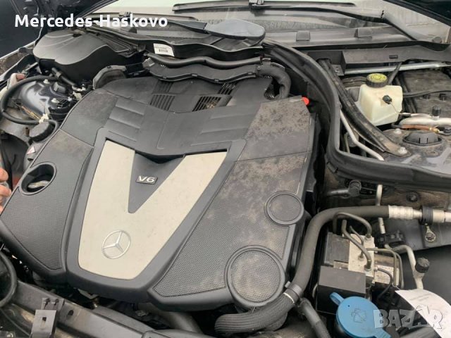 Mercedes-Benz E350CDI 2010г. / C320CDI 4Matic 2008г, снимка 12 - Автомобили и джипове - 35987810